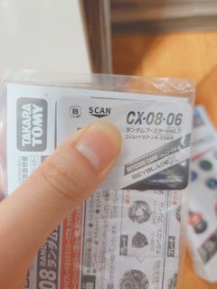 （分類：）位於 。 由 noir_feat.maga 提交（商品編號 1461813590，圖片 1）。簡介： 。