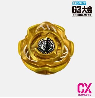 (Category: ) located in . Submitted by beybladed (Listing ID 1461858054, Image 1). Description: .
