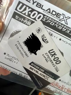 （分類：）位於 。 由 feimingf47765 提交（商品編號 1461875092，圖片 1）。簡介： 。
