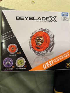 （分類：）位於 。 由 bunn1 提交（商品編號 1461814366，圖片 1）。簡介： 。
