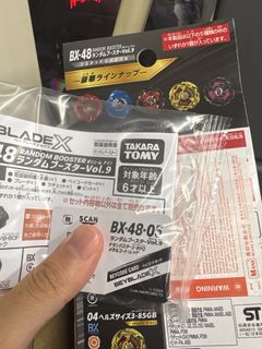 （分類：）位於 。 由 ediverse 提交（商品編號 1461902700，圖片 1）。簡介： 。