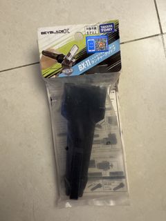 （分類：）位於 。 由 luckyfish.243f6c 提交（商品編號 1461939365，圖片 1）。簡介： 。