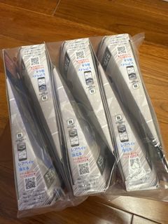 （分類：）位於 。 由 yeetmaster696969 提交（商品編號 1461932440，圖片 1）。簡介： 。