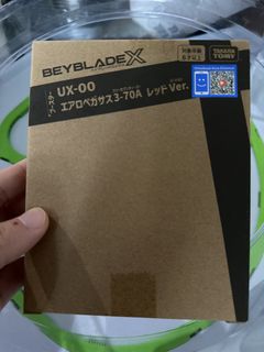 （分類：）位於 。 由 iverlok 提交（商品編號 1461810287，圖片 1）。簡介： 。