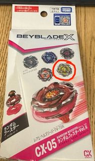 （分類：）位於 。 由 saferabbit.80d396 提交（商品編號 1461995695，圖片 1）。簡介： 。