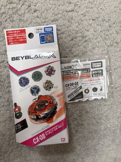 （分類：）位於 。 由 ianc512 提交（商品編號 1461953670，圖片 1）。簡介： 。