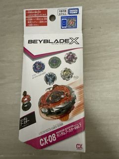（分類：）位於 。 由 ToysFindHome 提交（商品編號 1461982982，圖片 1）。簡介： 。