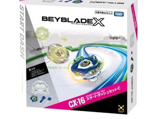 （分類：）位於 。 由 Di000 提交（商品編號 1461884965，圖片 1）。簡介： 。