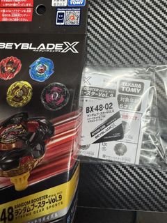 （分類：）位於 。 由 cyruspoon831 提交（商品編號 1461994545，圖片 1）。簡介： 。