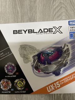 （分類：）位於 。 由 ruler992 提交（商品編號 1461908271，圖片 1）。簡介： 。