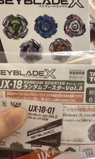 （分類：）位於 。 由 kiki_4357 提交（商品編號 1461969587，圖片 1）。簡介： 。