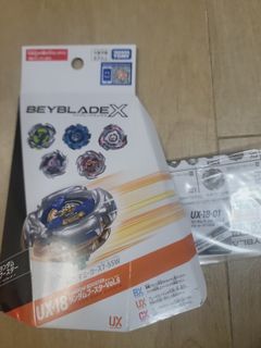 （分類：）位於 。 由 luckytree_44380b 提交（商品編號 1461944848，圖片 1）。簡介： 。