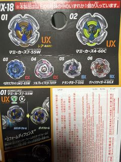 （分類：）位於 。 由 ho18323456 提交（商品編號 1461916522，圖片 1）。簡介： 。