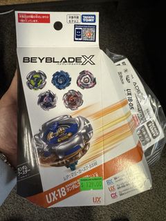 （分類：）位於 。 由 Mariohappyguy 提交（商品編號 1461897635，圖片 1）。簡介： 。