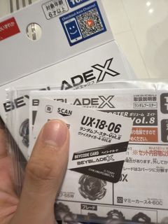 （分類：）位於 。 由 tommy_wong071 提交（商品編號 1461911146，圖片 1）。簡介： 。
