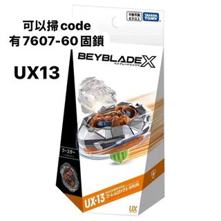 （分類：）位於 。 由 blindunbox.hk 提交（商品編號 1461981395，圖片 1）。簡介： 。