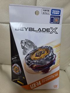 （分類：）位於 。 由 joeymll 提交（商品編號 1461951551，圖片 1）。簡介： 。