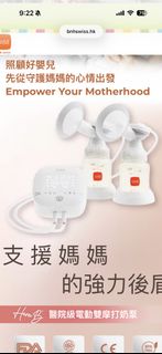 （分類：）位於 。 由 hipppe 提交（商品編號 1461944247，圖片 1）。簡介： 。