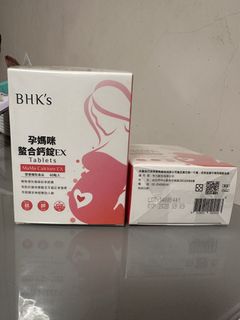（分類：）位於 。 由 labc_hk 提交（商品編號 1461969127，圖片 1）。簡介： 。