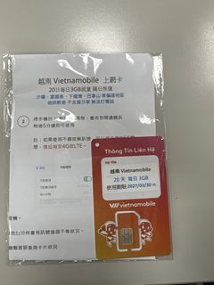 由 r6321 (刊登 ID 1461802897，圖片 1) 提交，位於 的 (類別：)，說明：。