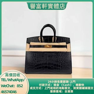 （分類：）位於 。 由 yufuhin 提交（商品編號 1461874954，圖片 1）。簡介： 。