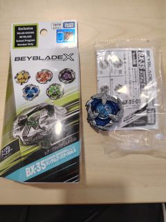 (Category: ) located in . Submitted by beybladed (Listing ID 1461823058, Image 1). Description: .