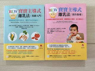 （分類：）位於 。 由 sharenick 提交（商品編號 1462009588，圖片 1）。簡介： 。