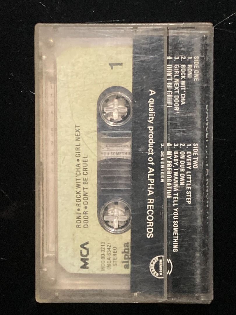 BOBBY BROWN Dance!... Ya Know It! PHILIPPINES Cassette Tape (Category: CDs & DVDs) located in Manila. Submitted by musika_pilipinas (Listing ID 1461866895, Image 2). Description: .