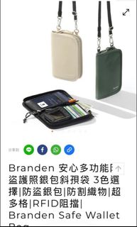 （分類：）位於 。 由 jeanachan 提交（商品編號 1461957699，圖片 1）。簡介： 。