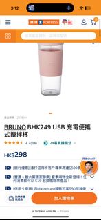 （分類：）位於 。 由 yyyyyyyy123 提交（商品編號 1461860155，圖片 1）。簡介： 。