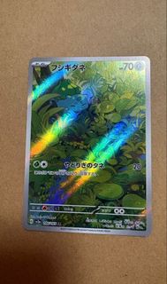 (Category: ) located in . Submitted by msdavid (Listing ID 1461970569, Image 1). Description: .