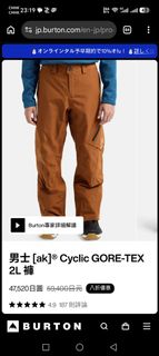 （分類：）位於 。 由 cyril232323 提交（商品編號 1461971890，圖片 1）。簡介： 。