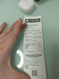 （分類：）位於 。 由 cyril232323 提交（商品編號 1461971473，圖片 1）。簡介： 。