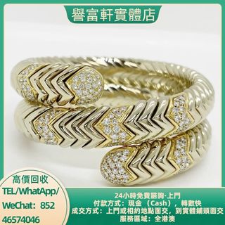 （分類：）位於 。 由 yufuhin 提交（商品編號 1461873063，圖片 1）。簡介： 。