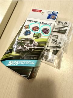 （分類：）位於 。 由 arrrnam 提交（商品編號 1461056653，圖片 1）。簡介： 。