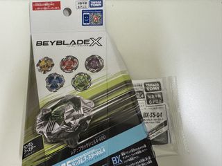 （分類：）位於 。 由 egbertwang89009 提交（商品編號 1461958161，圖片 1）。簡介： 。