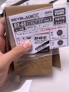 （分類：）位於 。 由 kaydenden 提交（商品編號 1461950334，圖片 1）。簡介： 。