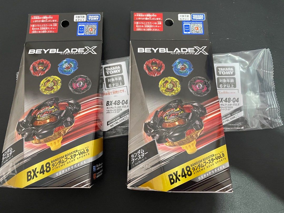 BX-48 兩隻全新有code （分類：動作及對戰玩具）位於 Hong Kong。 由 smky67 提交（商品編號 1461985179，圖片 1）。簡介： 全新04有code 單走1隻$120 兩隻200 荃灣及葵芳地鐵站交收。