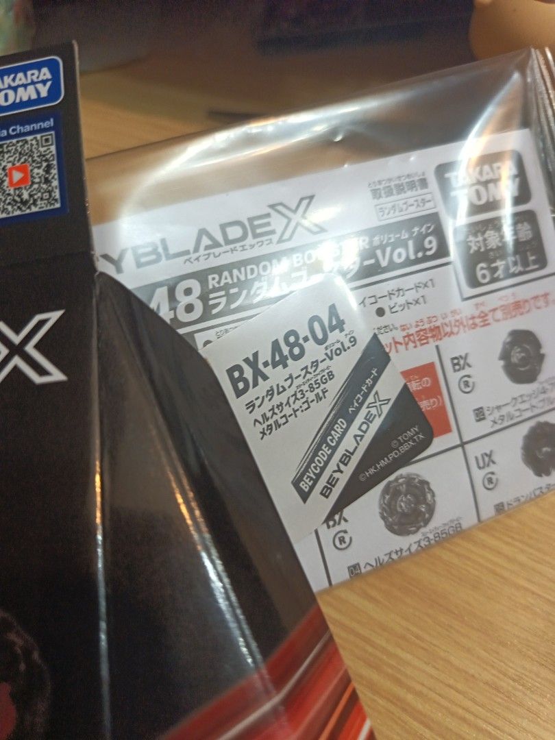 Bx48 04全新有 code 就你+20可sf （分類：高達及模型組合）位於 Hong Kong。 由 waikeeliu864469 提交（商品編號 1461944591，圖片 1）。簡介： 全新有code 就你+20可sf。