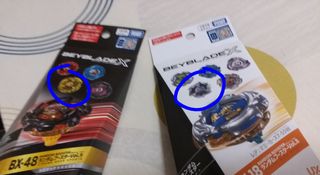 （分類：）位於 。 由 0000zer0 提交（商品編號 1461995313，圖片 1）。簡介： 。