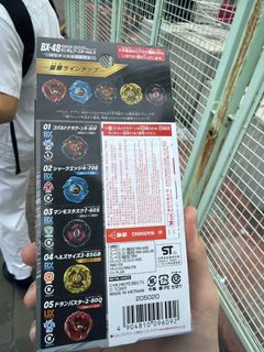 （分類：）位於 。 由 tommya1a1206271 提交（商品編號 1461903061，圖片 1）。簡介： 。