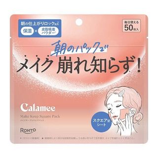 （分類：）位於 。 由 luckyme33 提交（商品編號 1461859835，圖片 1）。簡介： 。