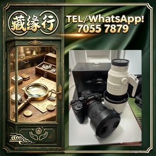 （分類：）位於 。 由 luckynie888 提交（商品編號 1461834938，圖片 1）。簡介： 。