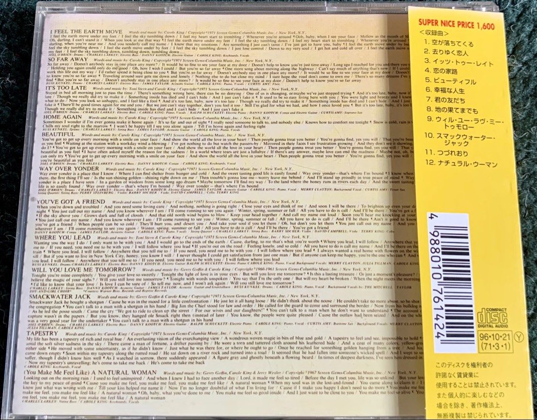 Carole King Cd (Category: CDs & DVDs) located in Cebu City. Submitted by warm.aries13 (Listing ID 1461985358, Image 2). Description: Carole King - Tapestry ₱800 mint Japan pressing .
