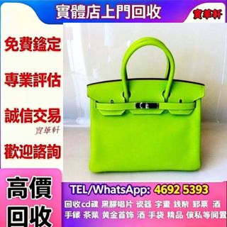 （分類：）位於 。 由 yy8643532586648 提交（商品編號 1461868227，圖片 1）。簡介： 。