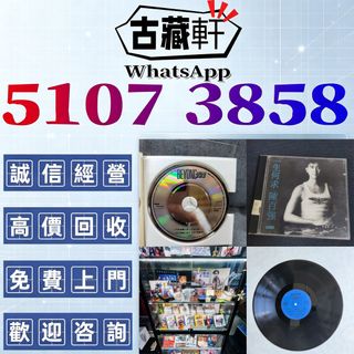（分類：）位於 。 由 bgx6668881 提交（商品編號 1461804660，圖片 1）。簡介： 。