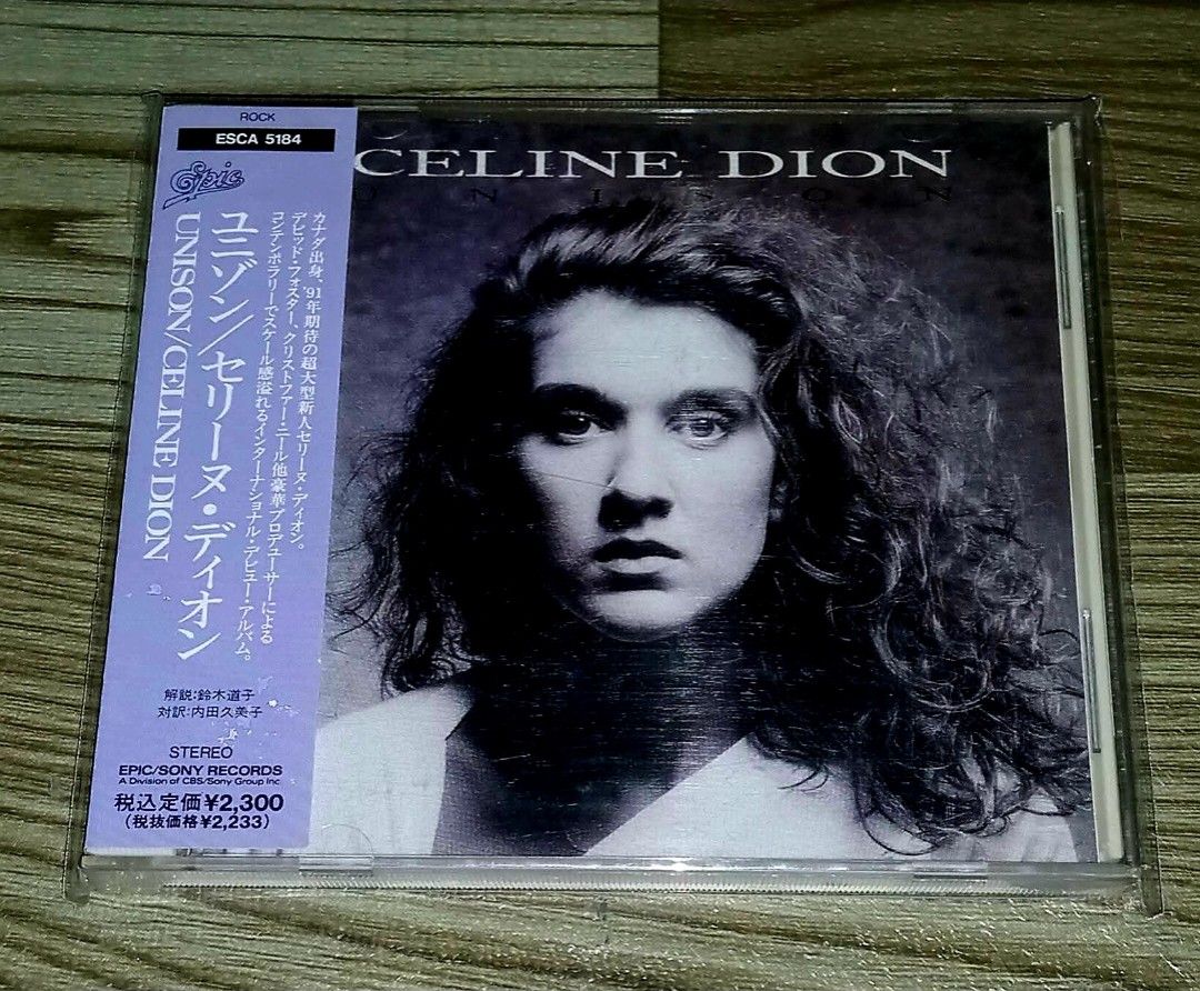 CELINE DION CD JAPAN (Category: CDs & DVDs) located in Talavera. Submitted by thalifan46 (Listing ID 1461841452, Image 3). Description: CELINE DION CD JAPAN 650 - FOR YOU 600 - UNISON 600 - THE COLOUR OF MY LOVE 550 - LET'S TALK ABOUT LOVE 550 - THESE ARE SPECIAL TIMES 550 - ALL THE WAY (A DECADE OF SONG) 600 - ONE HEART NOTE : WAG NA LANG MAG MESSAGE KUNG HINDI NAMAN INTERESADO SA ITEM AT HANAP LANG AY KAKWENTUHAN.. WHAT YOU SEE IS WHAT YOU GET 