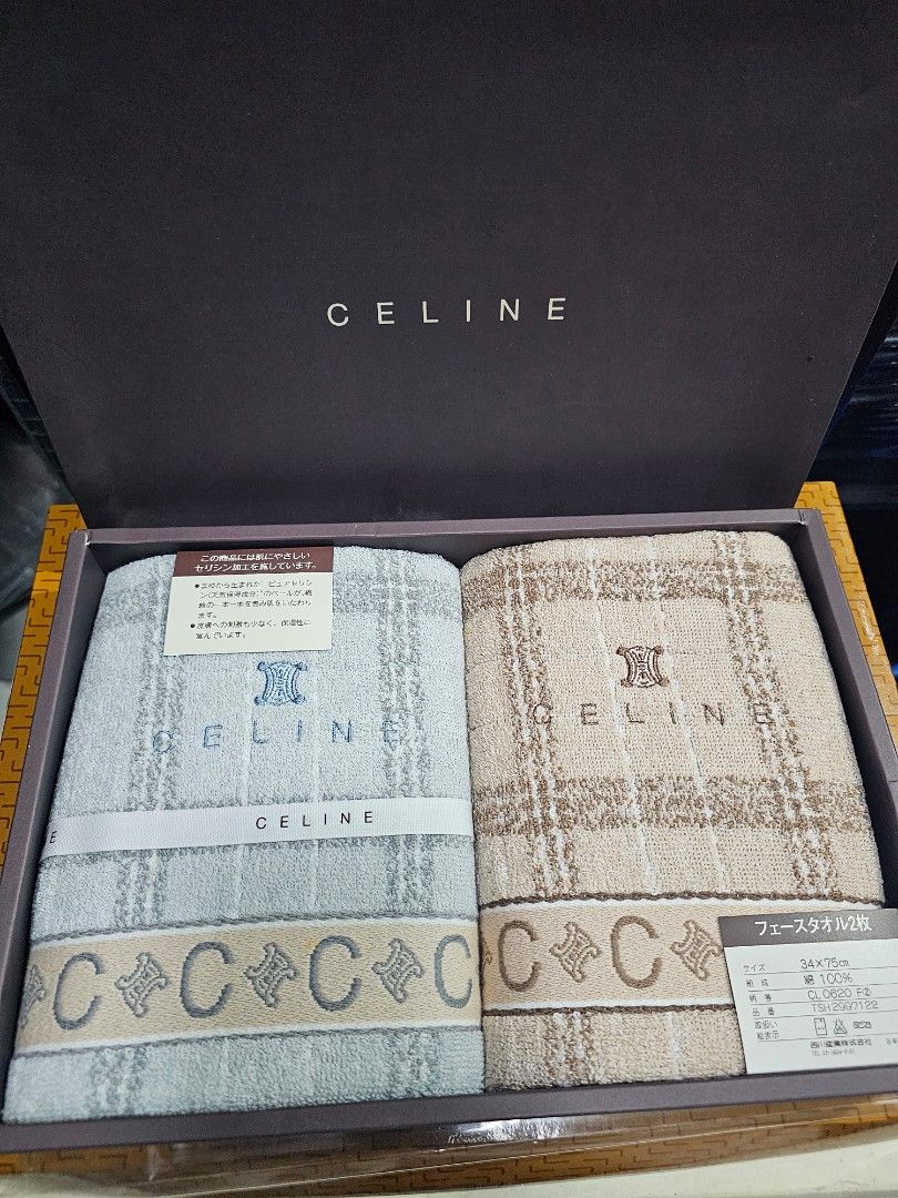 SALE❗CELINE Long Towel - 2 pcs (Category: Bedding & Towels) located in Quezon City. Submitted by senyoramaria (Listing ID 1461916519, Image 2). Description: CELINE Long Towel 2 pcs 13.5 x 30 inches Php1300❗.