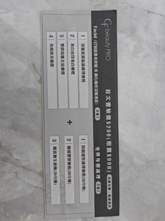 （分類：）位於 。 由 laurahouse 提交（商品編號 1461868056，圖片 1）。簡介： 。