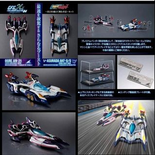 （分類：）位於 。 由 wingguadm 提交（商品編號 1461869749，圖片 1）。簡介： 。